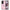 Θήκη Oppo Reno10 Pro Nice Day από τη Smartfits με σχέδιο στο πίσω μέρος και μαύρο περίβλημα | Oppo Reno10 Pro Nice Day case with colorful back and black bezels