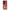 Oppo Reno10 Pro Pirate Luffy Θήκη από τη Smartfits με σχέδιο στο πίσω μέρος και μαύρο περίβλημα | Smartphone case with colorful back and black bezels by Smartfits
