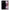 Θήκη Oppo Reno10 Pro AFK Text από τη Smartfits με σχέδιο στο πίσω μέρος και μαύρο περίβλημα | Oppo Reno10 Pro AFK Text case with colorful back and black bezels