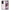 Θήκη Oppo Reno10 Pro White Daisies από τη Smartfits με σχέδιο στο πίσω μέρος και μαύρο περίβλημα | Oppo Reno10 Pro White Daisies case with colorful back and black bezels