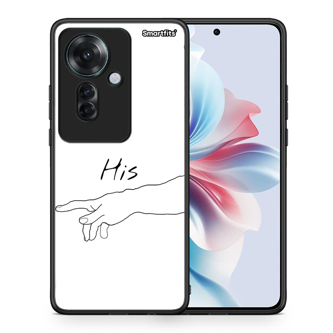 Aesthetic Love 2 - Oppo Reno11 F 5G θήκη