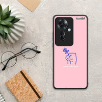 Thumbnail for Nice Day - Oppo Reno11 F 5G θήκη