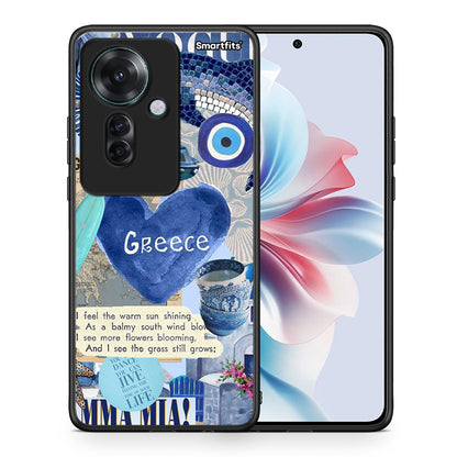 Summer In Greece - Oppo Reno11 F 5G θήκη