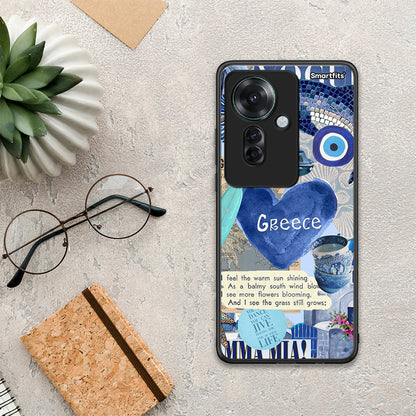 Summer In Greece - Oppo Reno11 F 5G θήκη