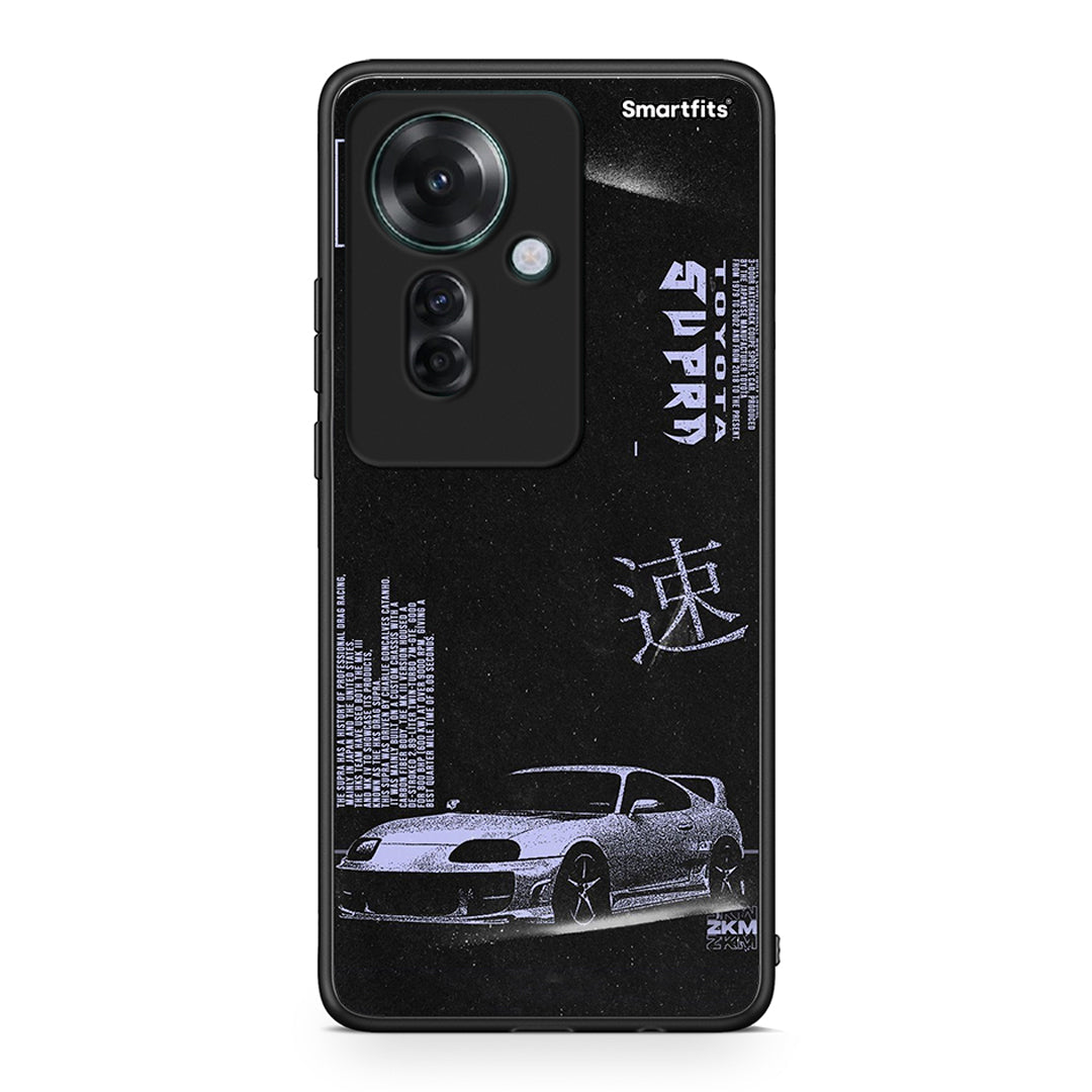 Oppo Reno11 F 5G Tokyo Drift Θήκη Αγίου Βαλεντίνου από τη Smartfits με σχέδιο στο πίσω μέρος και μαύρο περίβλημα | Smartphone case with colorful back and black bezels by Smartfits