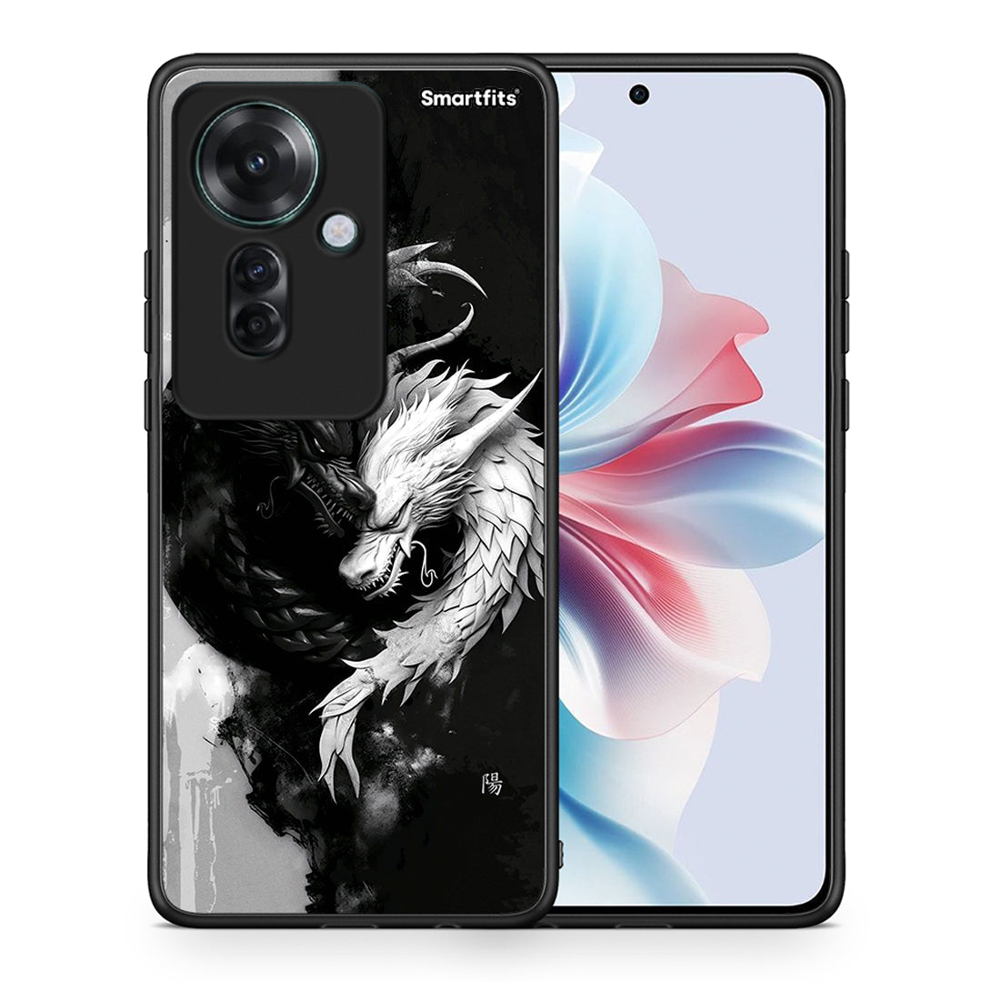 Yin Yang - Oppo Reno11 F 5G θήκη