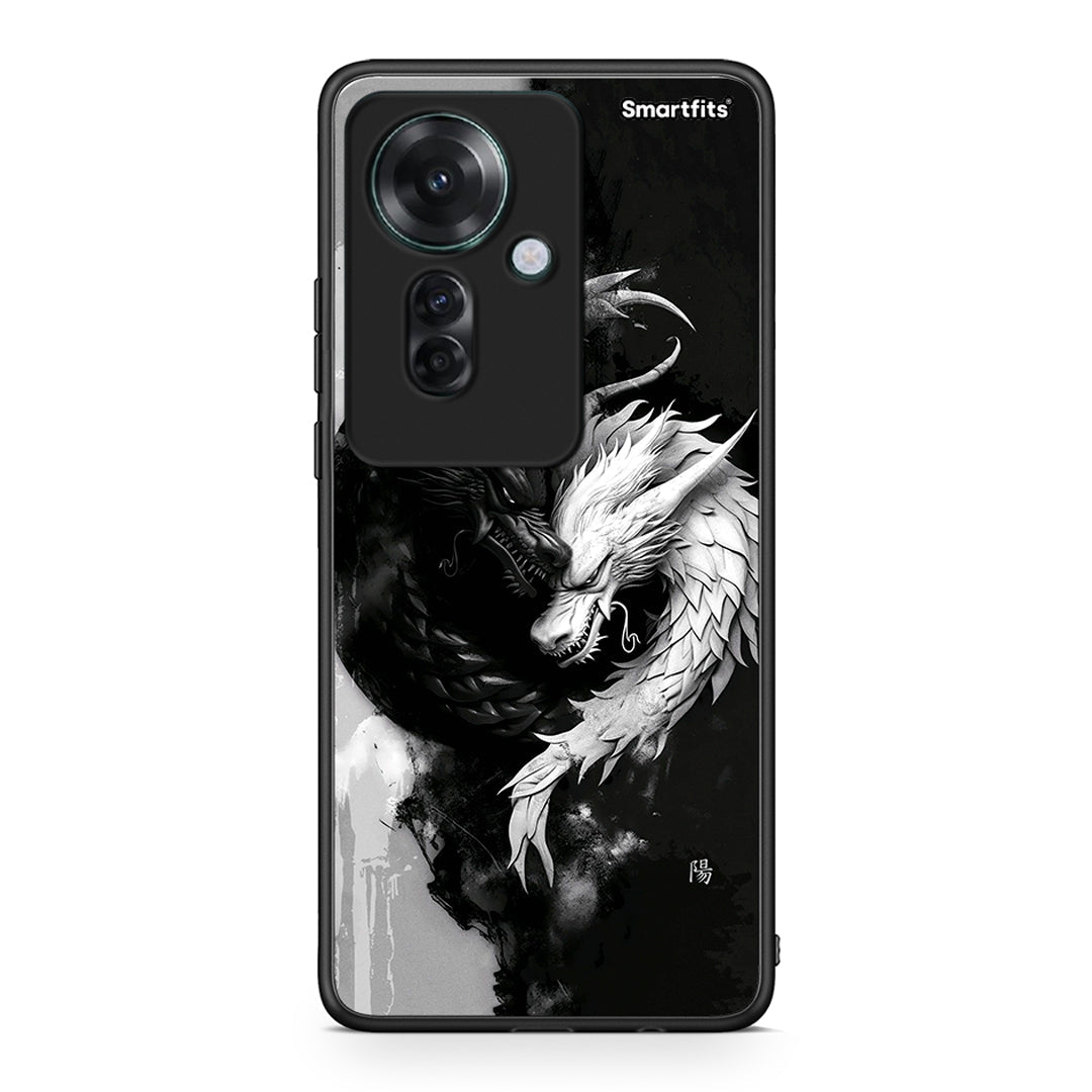 Oppo Reno11 F 5G Yin Yang Θήκη από τη Smartfits με σχέδιο στο πίσω μέρος και μαύρο περίβλημα | Smartphone case with colorful back and black bezels by Smartfits