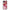 Oppo Reno4 Z 5G Juicy Strawberries θήκη από τη Smartfits με σχέδιο στο πίσω μέρος και μαύρο περίβλημα | Smartphone case with colorful back and black bezels by Smartfits