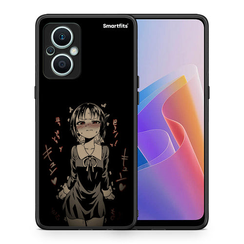 Θήκη Oppo Reno7 Lite Anime Girl από τη Smartfits με σχέδιο στο πίσω μέρος και μαύρο περίβλημα | Oppo Reno7 Lite Anime Girl Case with Colorful Back and Black Bezels
