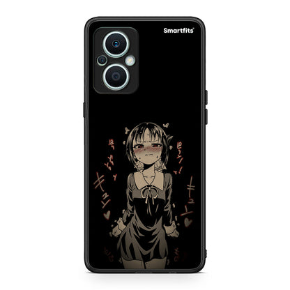Θήκη Oppo Reno7 Lite Anime Girl από τη Smartfits με σχέδιο στο πίσω μέρος και μαύρο περίβλημα | Oppo Reno7 Lite Anime Girl Case with Colorful Back and Black Bezels