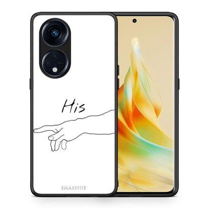 Θήκη Oppo A98 Aesthetic Love 2 από τη Smartfits με σχέδιο στο πίσω μέρος και μαύρο περίβλημα | Oppo A98 Aesthetic Love 2 Case with Colorful Back and Black Bezels