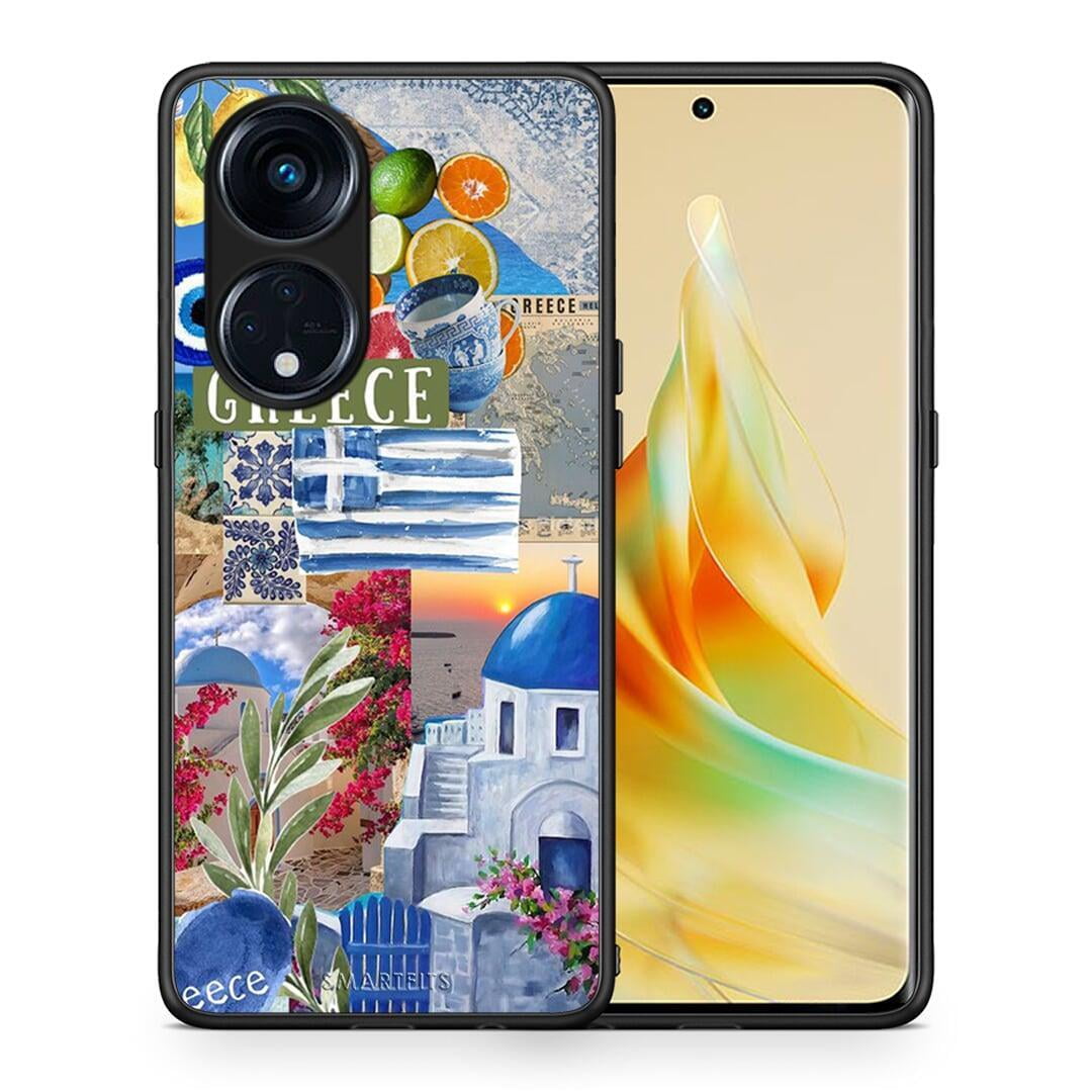 Θήκη Oppo A98 All Greek από τη Smartfits με σχέδιο στο πίσω μέρος και μαύρο περίβλημα | Oppo A98 All Greek Case with Colorful Back and Black Bezels