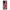 Θήκη Oppo A98 Animal Pink Leopard από τη Smartfits με σχέδιο στο πίσω μέρος και μαύρο περίβλημα | Oppo A98 Animal Pink Leopard Case with Colorful Back and Black Bezels