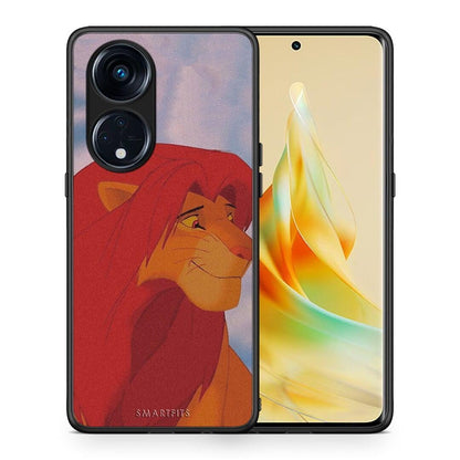 Θήκη Oppo A98 Lion Love 1 από τη Smartfits με σχέδιο στο πίσω μέρος και μαύρο περίβλημα | Oppo A98 Lion Love 1 Case with Colorful Back and Black Bezels