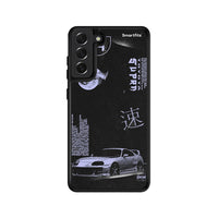 Thumbnail for Tokyo Drift - Samsung Galaxy S21 FE θήκη
