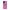 Blue Eye Pink - Samsung Galaxy S21+ θήκη