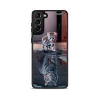 Thumbnail for Cute Tiger - Samsung Galaxy S21+ θήκη