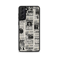 Thumbnail for Harry Paper - Samsung Galaxy S21+ θήκη