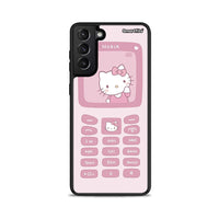 Thumbnail for Hello Kitten - Samsung Galaxy S21+ θήκη