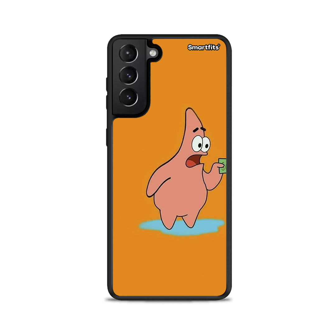 No Money 1 - Samsung Galaxy S21+ θήκη