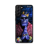Thumbnail for PopArt Thanos - Samsung Galaxy S21+ θήκη
