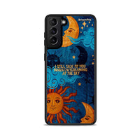Thumbnail for Screaming Sky - Samsung Galaxy S21+ θήκη
