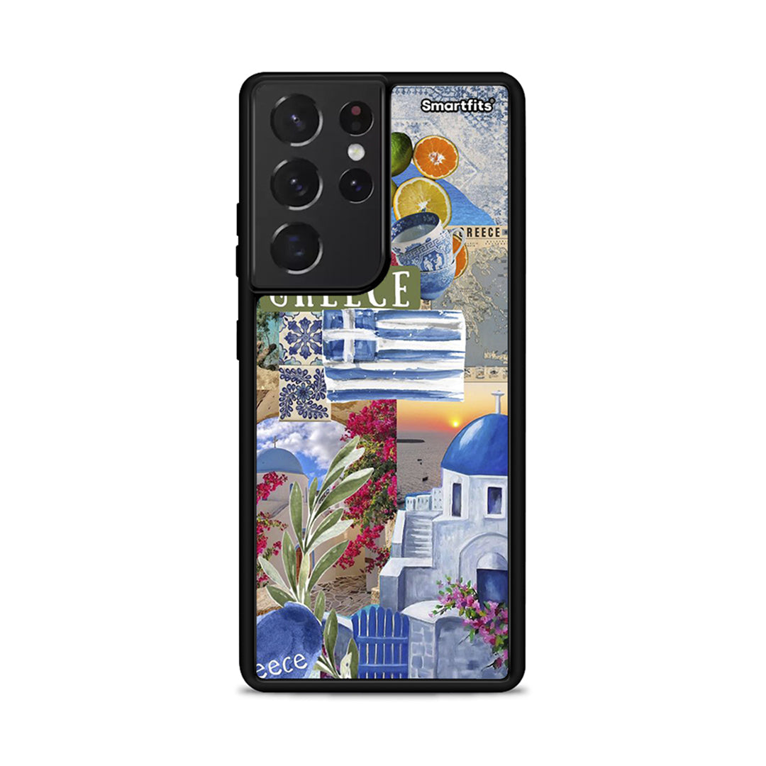All Greek - Samsung Galaxy S21 Ultra θήκη