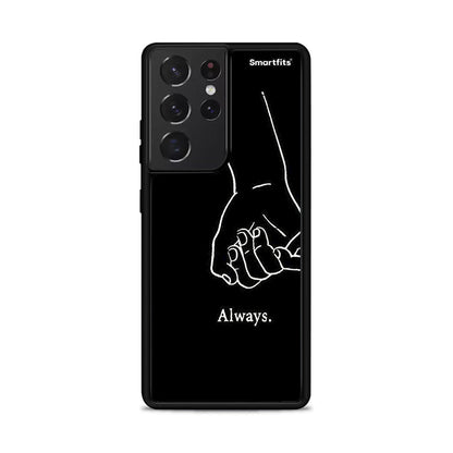 Always & Forever 1 - Samsung Galaxy S21 Ultra θήκη