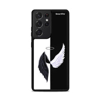 Thumbnail for Angels Demons - Samsung Galaxy S21 Ultra θήκη