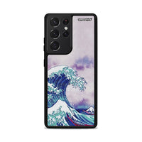 Thumbnail for Blue Waves - Samsung Galaxy S21 Ultra θήκη