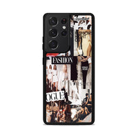 Thumbnail for Collage Fashion - Samsung Galaxy S21 Ultra θήκη