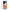 Colorful Balloons - Samsung Galaxy S21 Ultra θήκη