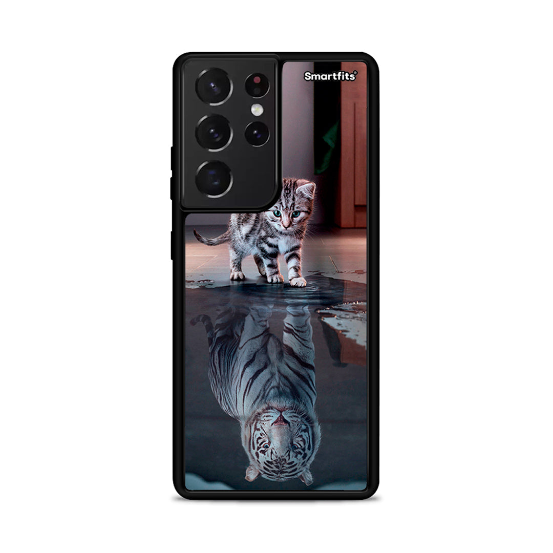 Cute Tiger - Samsung Galaxy S21 Ultra θήκη