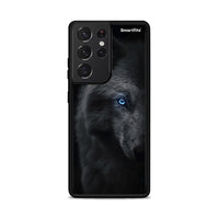 Thumbnail for Dark Wolf - Samsung Galaxy S21 Ultra θήκη