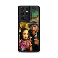 Thumbnail for Funny Art - Samsung Galaxy S21 Ultra θήκη
