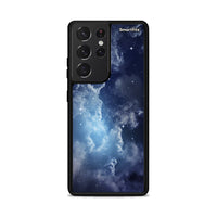 Thumbnail for Galactic Blue Sky - Samsung Galaxy S21 Ultra θήκη