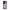 Lady And Tramp - Samsung Galaxy S21 Ultra θήκη