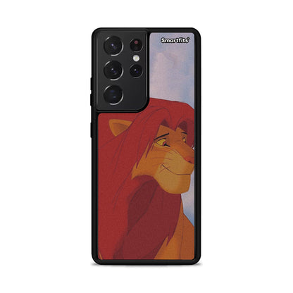 Lion Love 1 - Samsung Galaxy S21 Ultra θήκη