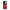 Lion Love 1 - Samsung Galaxy S21 Ultra θήκη