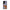 Lion Love 2 - Samsung Galaxy S21 Ultra θήκη