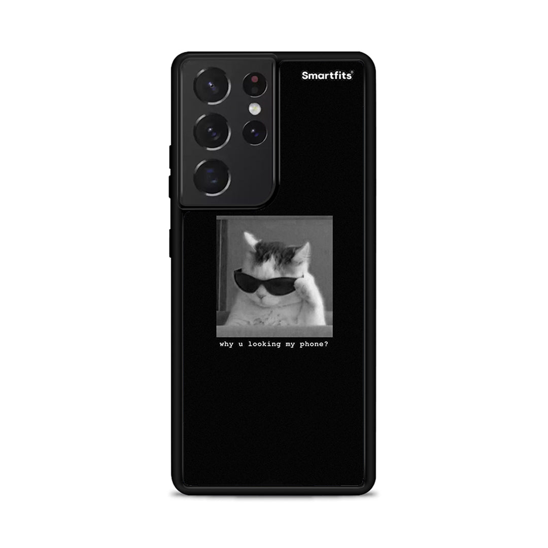 Meme Cat - Samsung Galaxy S21 Ultra θήκη