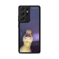 Thumbnail for Meme Duck - Samsung Galaxy S21 Ultra θήκη