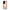 Nick Wilde And Judy Hopps Love 2 - Samsung Galaxy S21 Ultra θήκη
