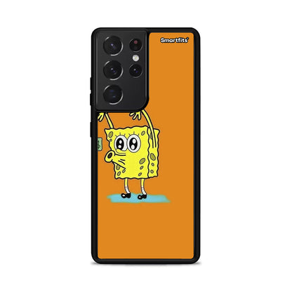 No Money 2 - Samsung Galaxy S21 Ultra θήκη