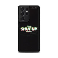 Thumbnail for OMG ShutUp - Samsung Galaxy S21 Ultra θήκη