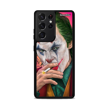 PopArt JokesOnU - Samsung Galaxy S21 Ultra θήκη