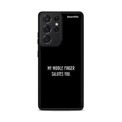 Salute - Samsung Galaxy S21 Ultra θήκη