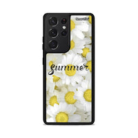Thumbnail for Summer Daisies - Samsung Galaxy S21 Ultra θήκη