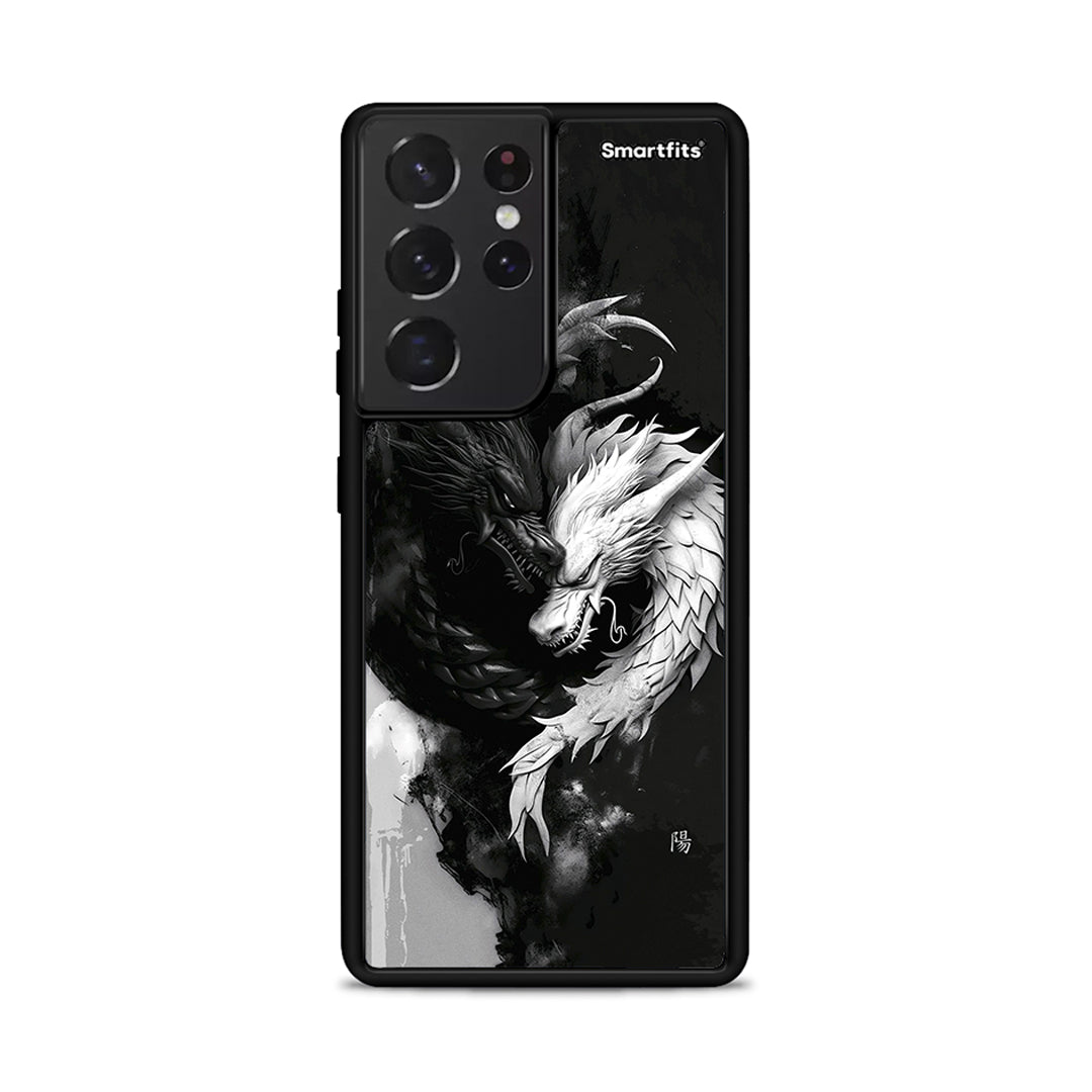 Yin Yang - Samsung Galaxy S21 Ultra θήκη