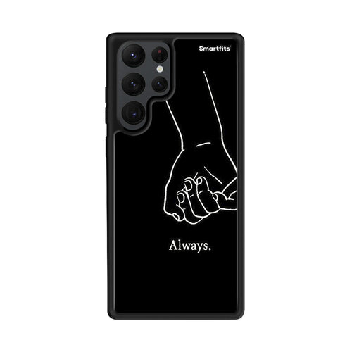 Always & Forever 1 - Samsung Galaxy S22 Ultra θήκη
